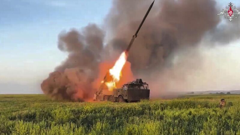 Russia insists on achieving Ukraine goals despite Trump’s ultimatum