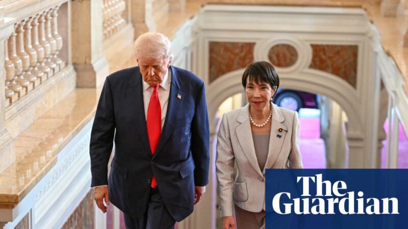 Japanese PM promises golden age in relations with US during Trump visit | Japan