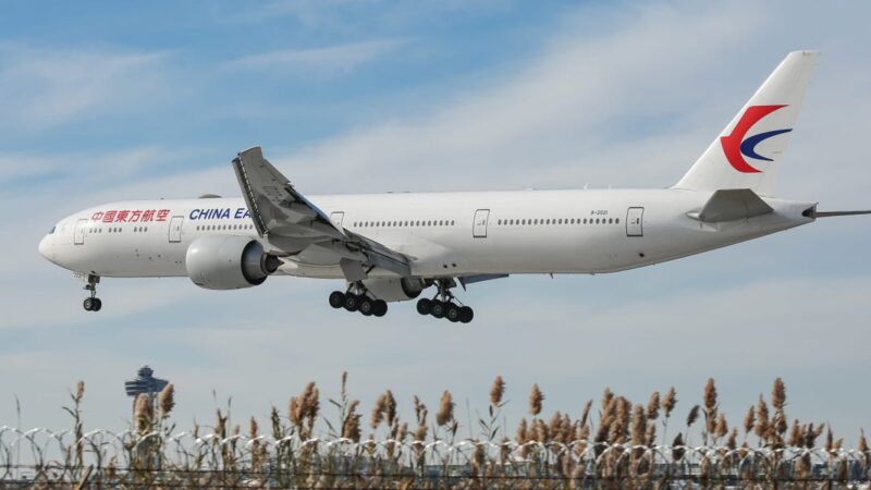 Trump Wants to Ban Chinese Airlines From Using Russian Airspace to US