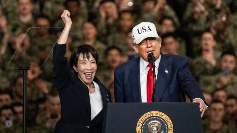 Trump bonds with Japan’s new prime minister and says her nation is delivering on U.S. investments