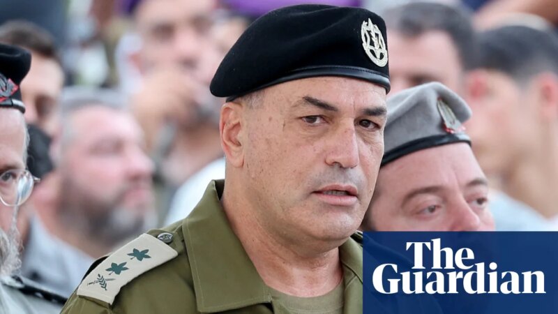 ‘Yellow line’ that divides Gaza under Trump plan is ‘new border’ for Israel, says military chief | Gaza