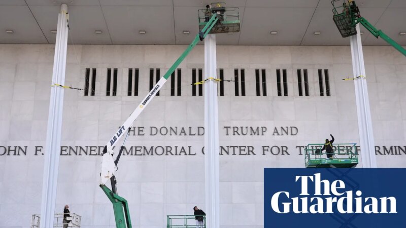 Trump news at a glance: president’s Kennedy Center name change is a sour note for these artists | Trump administration