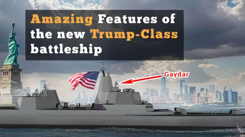 Check Out These Amazing Features On The New Trump-Class Battleship