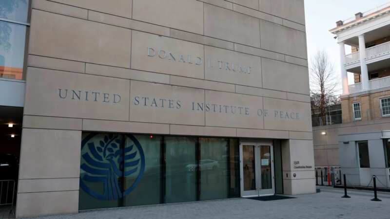 U.S. Institute of Peace renamed as Donald J. Trump Institute of Peace