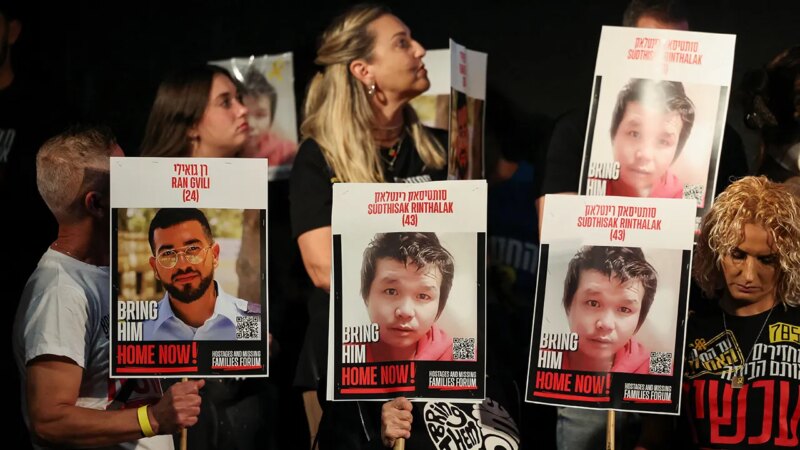 Israeli mother pleads with Trump admin to bring son’s body home from Gaza