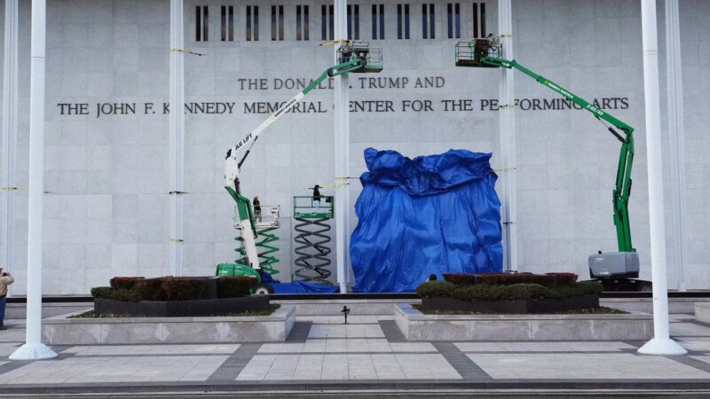 Trump Made a Bad Bet on the Kennedy Center